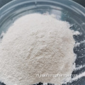 Empagliflozine Tussenproduct Cas 915095-94-2